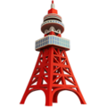 Tokyo Tower ok 