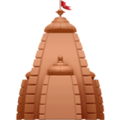 Hindu Temple ok 