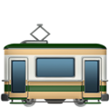 Tram Car ok 