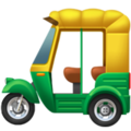 Auto Rickshaw ok 