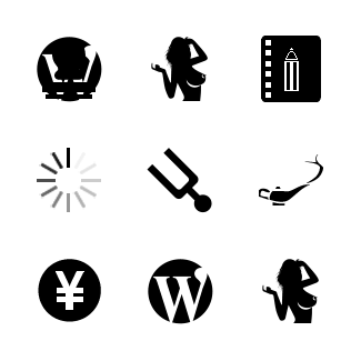Free Mobile Icon Kit icons pack