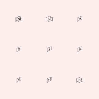 Conversation icons pack